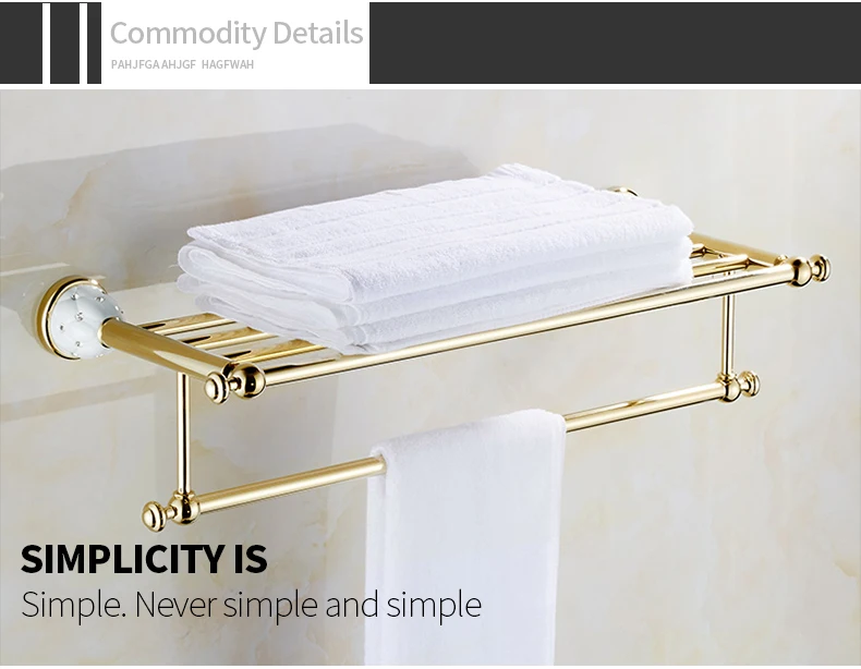Bathroom Accessories (9)