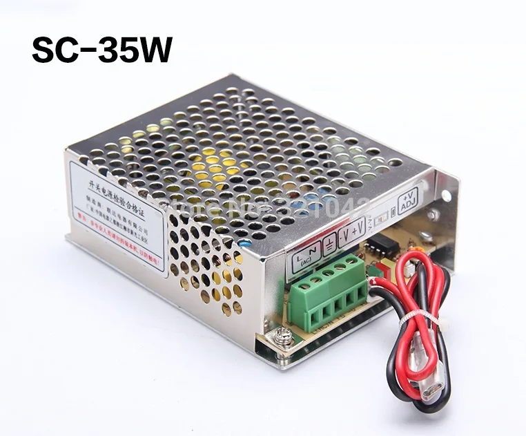 

35W 12V 3A universal AC UPS/Charge function monitor switching power supply charger, voltage 13.8V