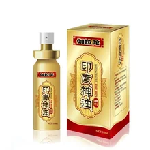 2pcs DUAI india god oil viagra  delay ejaculation spray enhancer aphrodisiac for man long spray  time increased gallows  