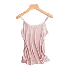 Сладкий розовый шелк тутового сна топы женские летние сексуальные кружева спагетти ремень жилет элегантная шелковистая крутая Женская Облегающая майка Топы