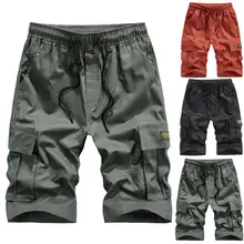Мужские летние пляжные модные трендовые повседневные свободные одноцветные Спецодежда с карманами со шнуровкой пляжные спортивные шорты брюки Лидер продаж