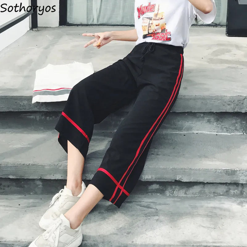 Широкие штаны мужские. Штаны в корейском стиле. Корейские широкие штаны. Корейские штаны мужские. Широкие брюки корейский стиль.