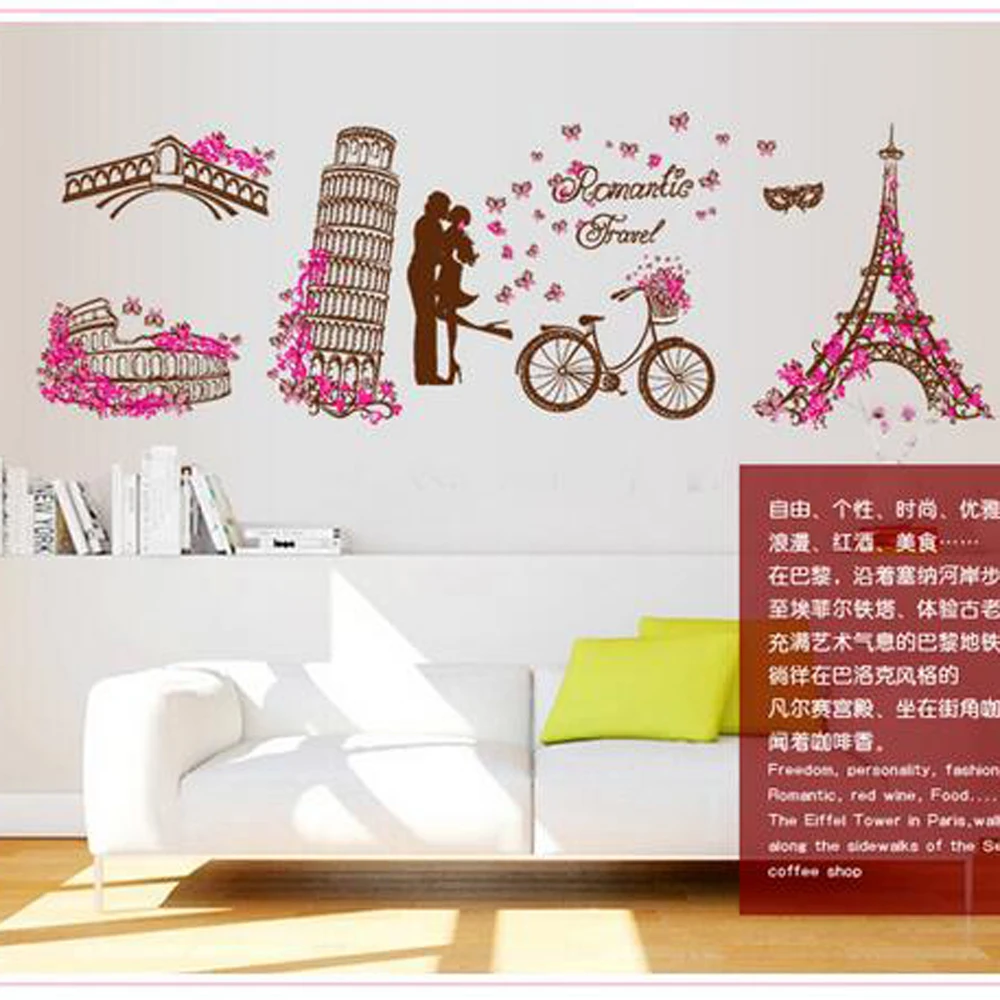 High Quality Grosir Eiffel Dinding Dari China Eiffel Dinding