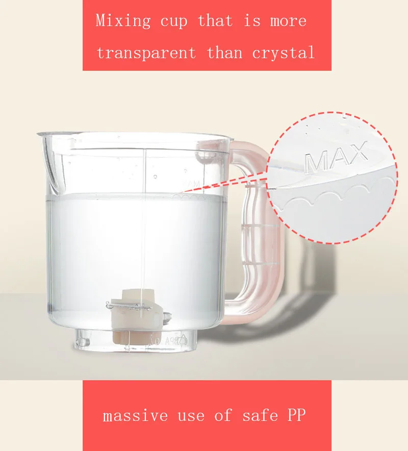 Миксеры машина для кормления добавка для приготовления пищи и перемешивания автоматическое многофункциональное детское устройство для