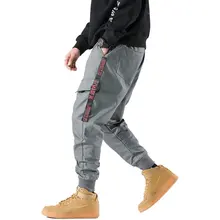 Уличная мода, шаровары, штаны для бега, мужские серые повседневные шаровары, Мужские штаны для бега по щиколотку