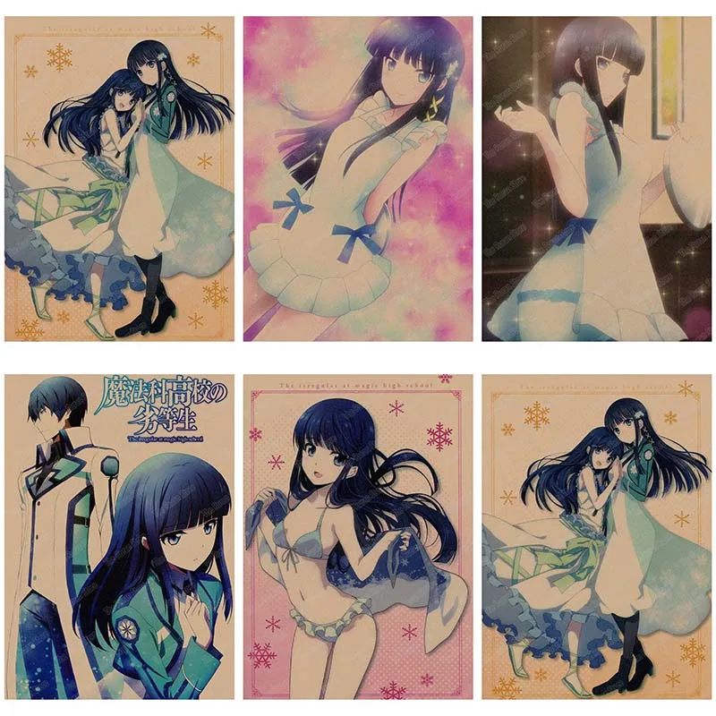 

The irregular at magic high school shiba miyuki wall sticker kraft poster Japanese Anime