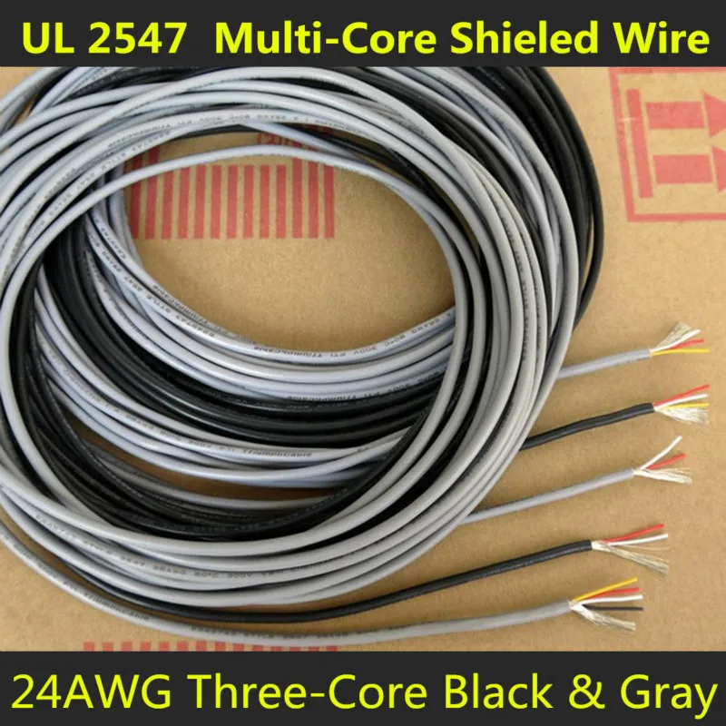 24AWG многожильные экранированные провода с 3 жилами Луженый Медный Кабель