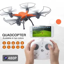 Интеллектуальный Дрон высокой производительности Hover с камерой 480 P в режиме реального времени передача Безголовый режим один щелчок возврат Квадрокоптер