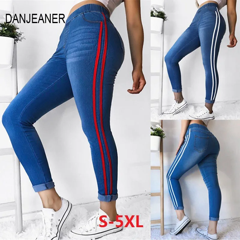 

DANJEANER Streetwear High Wasit Skinny Jeans S-5XL Plus Size Women Pencil Pants Stripe Side Stretchy Slim Long Denim Pants