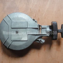 Тянуть стартер для Yamaha Pioneer 2-х тактный 4HP 5HP/6HP лодочный мотор стартовая Разрывная мембрана