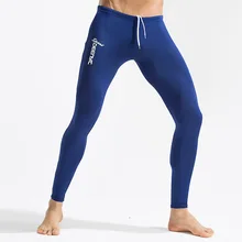 JIGERJOGER мужские однотонные спортивны фитнес штаны для баскетбола, бега, тренировочные штаны, быстросохнущие тренировочные штаны