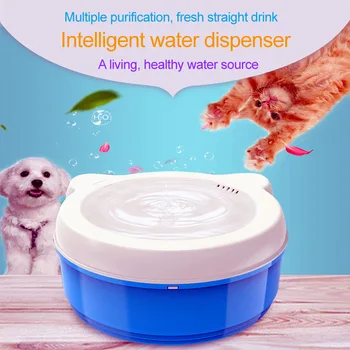 

Cat Drinker USB Water Fountain Dispenser drinking fountain for cats Circular Dish Filter Circulating Live Water Feeder electric