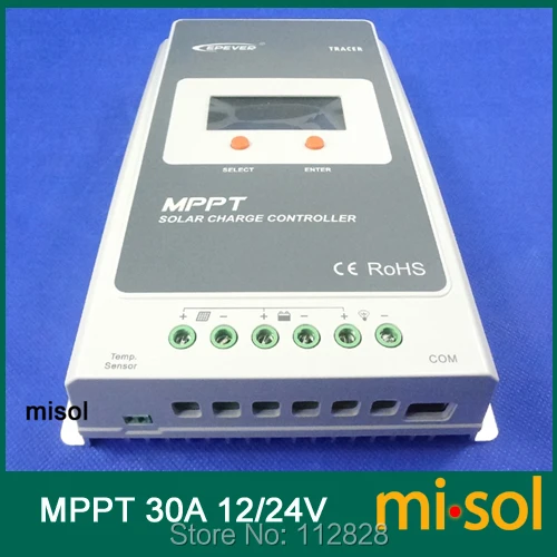 MPPT 30A-2