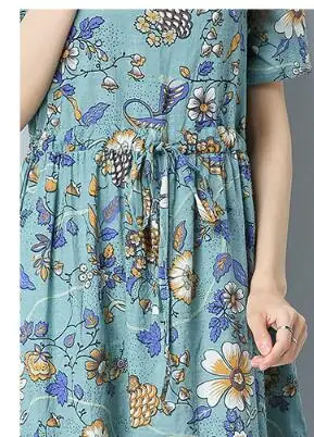 QQ20170720153457