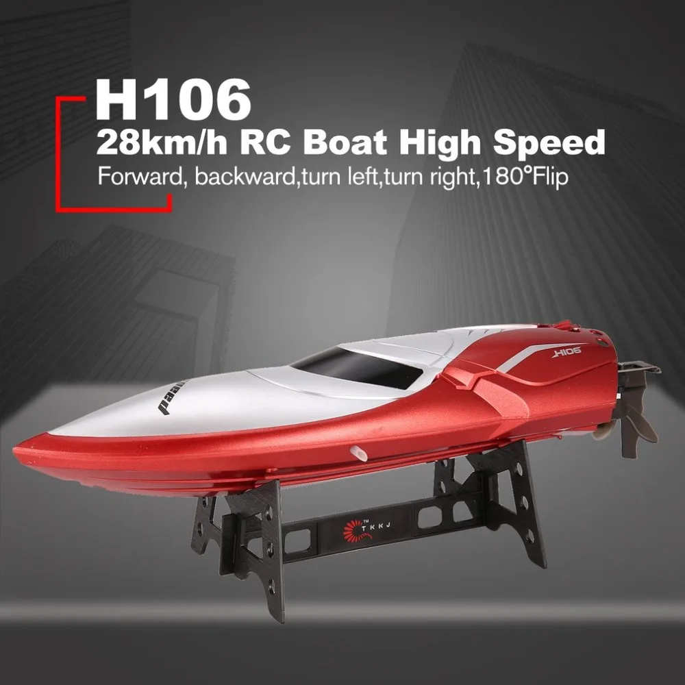

H102 RC Boat High Speed Racing 28km/h Remote Control Boat 180' Flip with LCD Screen as Gift for Children Toy Kid HOT 2018 new