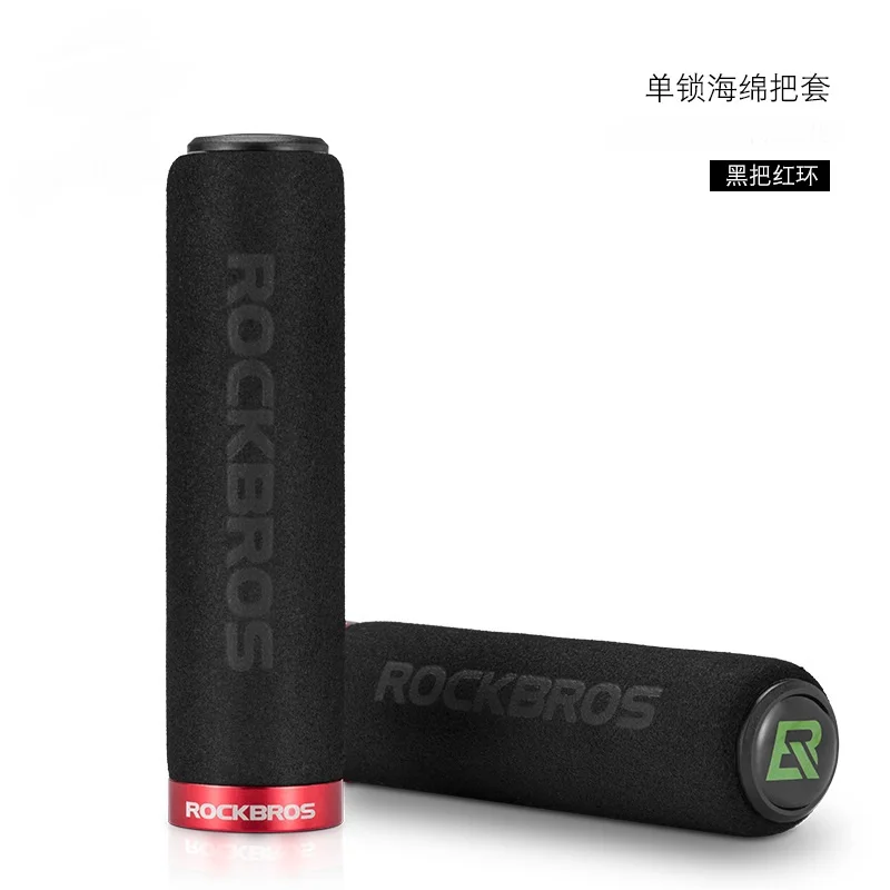 ROCKBROS Bicycle Grips MTB Silicone Sponge Handlebar Grips Anti-skid Shock-absorbing Soft Bike Grips Cycling Handlebar - Цвет: A