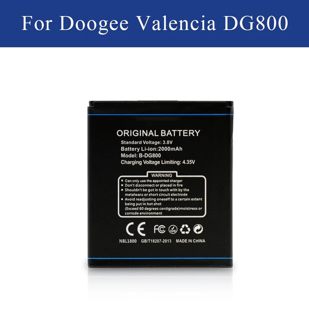 Сменный аккумулятор B-DG800 Для Doogee Valencia DG800 Batteria Akku 2000 мАч реальная емкость |