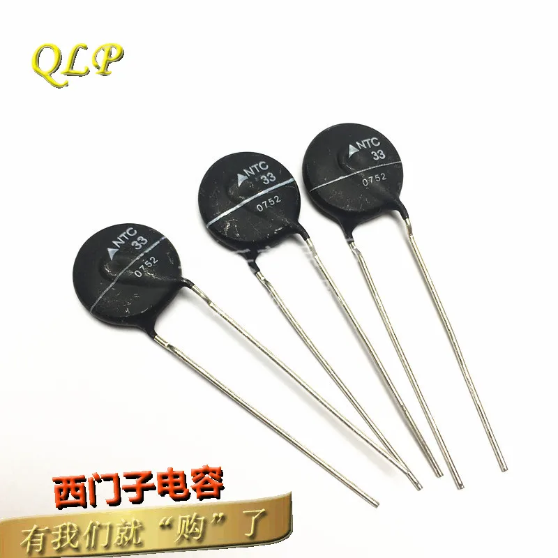 100% New and original B57234S330M  NTC 33 33D-15  thermistor