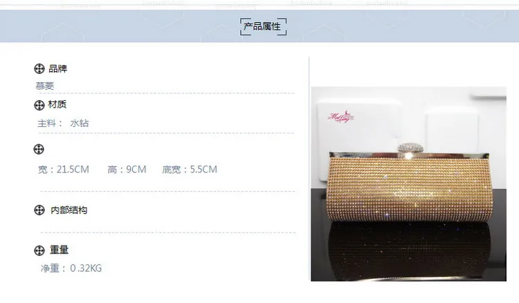 Evening bag women (7)
