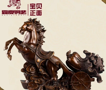 

24'' China Pure Bronze Horse drawn Chinese Cabbage Statue Blessing Big Success