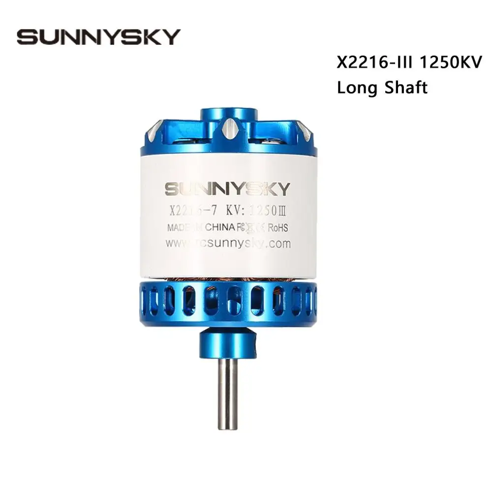 Sunnysky X2216-III X2216 880KV 950KV 1100KV 1250KV 1400KV бесщеточный мотор для RC квадрокоптера самолетов с фиксированным крылом самолета - Цвет: 1250KV Long Shaft