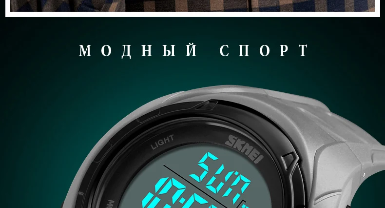 1313-Russian_10