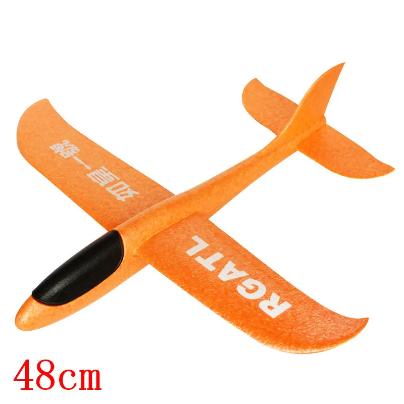 48cm pure orange 48 см большой хорошее качество ручной запуск метательный планерный самолет инерционный пенопласт EPP самолет игрушка детский самолет модель открытый забавные игрушки - Цвет: 48cm pure orange