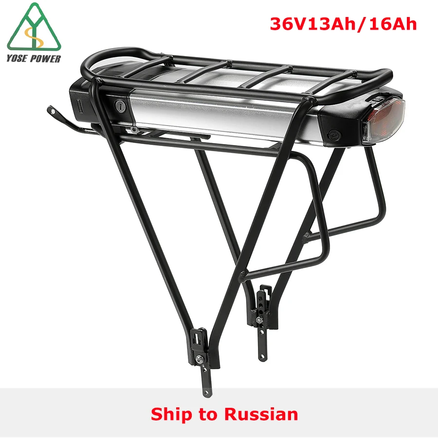 Electric Bicycle 36V 13Ah 16Ah lithium ion battery with Double Layer Luggage Carrier Rear Rack Battery Tail Light Free Shipping | Спорт и