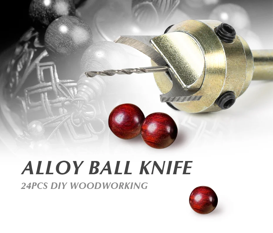 ball-knife2019_01