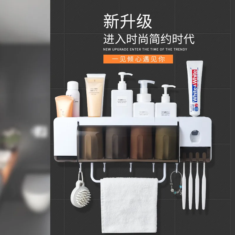 Multi-function toilet wall-sucking toothbrush rack wall-hanging wash rack bathroom rack mouthwash cup set without punching