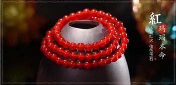 

Koraba Fine Jewelry China Natural Red Agate Round Beads Bracelet 6mm Fashion Jewelry Gift Free Shipping