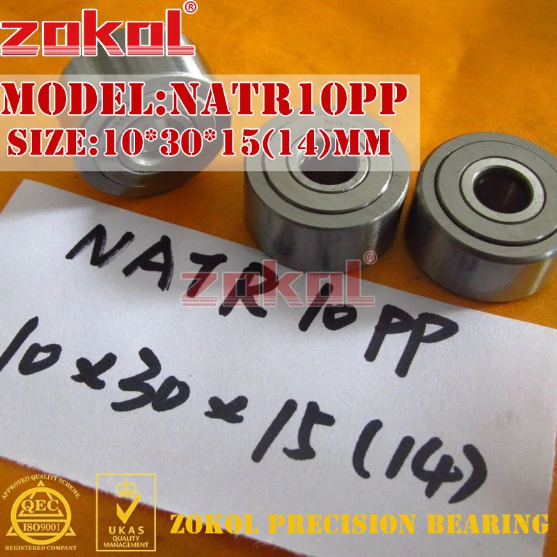 Роликовый подшипник zokol NATR10 PP NATR10PP|bearing bearing|bearing roller bearingbearing 3 mm |