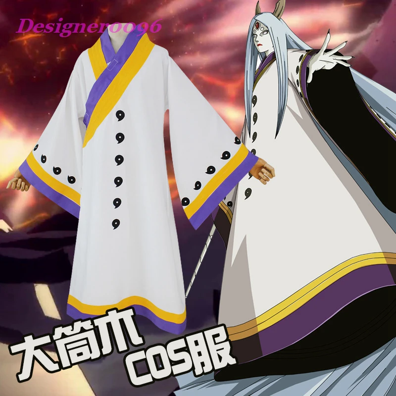 

Anmie cosplay Naruto Ootutuki Kaguya Cosplay Costume Ootutuki Hagoromo Mother Halloween Party Costume Cloak Wig COS Adult
