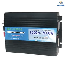 P1000 12/24V Pure Sine Wave car power inverter