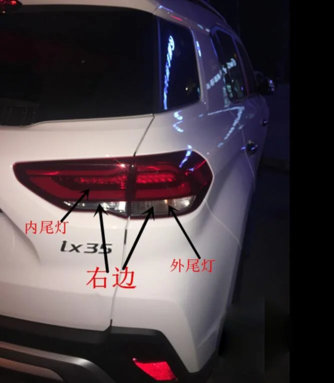 QQ20180605205921