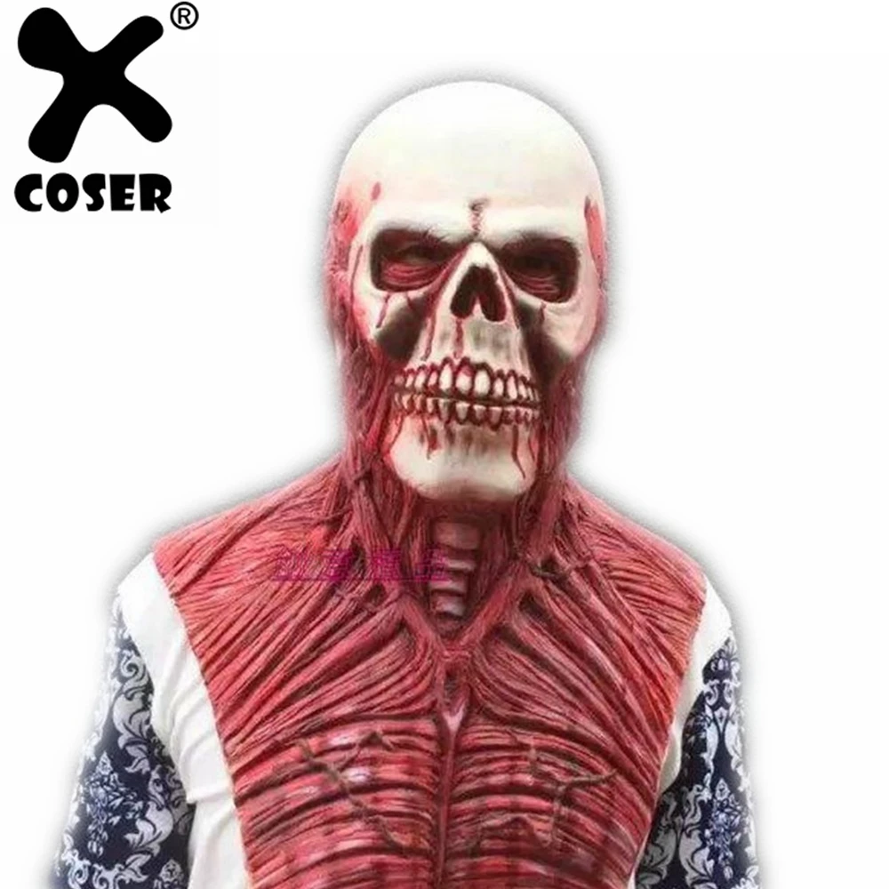 

XCOSER Clearance Cheep Halloween Cosplay Mask Zombie Mask Latex Bloody Scary Extremely Disgusting Full Face Mask For Masquerade