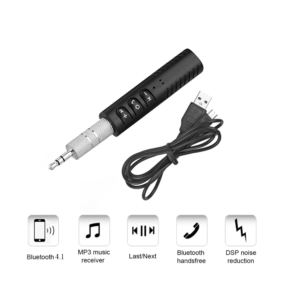Автомобильный bluetooth aux