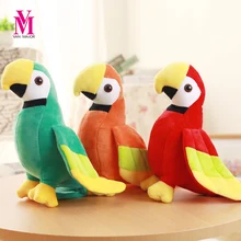 20/25cm Cute Plush Rio Macaw Parrot Plush Toy Stuffed Doll Bird Baby Kids Children Birthday Gift Home Shop Decor