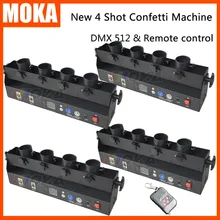4 шт./лот свадебные конфетти нагнетатель Радуга конфетти для сцены cannon вечерние бумага конфетти Blaster dmx 512 пульт дистанционного управления
