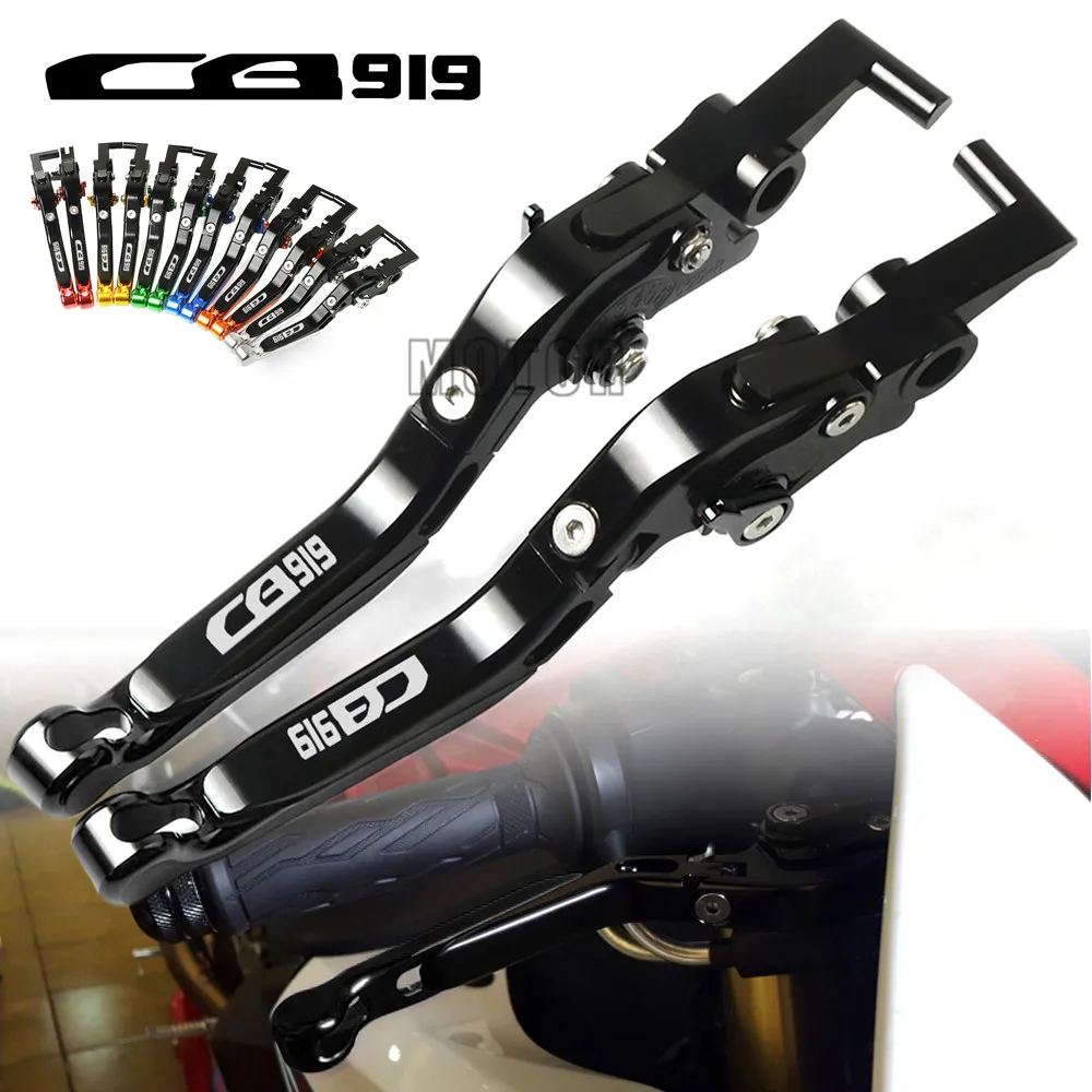 

Motorcycle CNC Aluminum Adjustable Folding Extendable Brake Clutch Levers For Honda CB900F Hornet/CB919 02-07 CB 900F 900 F 919