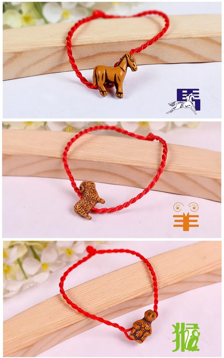 1386860041_1858548001