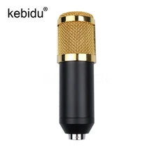 Профессиональный караоке микрофон BM-800 динамический конденсаторный звук Запись микрофон с амортизатором для радио braodcasing KTV