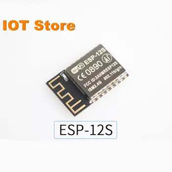 

ESP-12S ESP8266 TTL to WIFI wireless module by Ai-Thinker CE / FCC / ROHS / REACH / SRRC Certificated