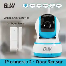 Wireless Security font b Camera b font 2 font b Door b font Window Ssensor Alarm