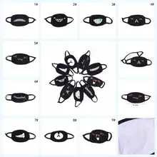 1 шт. мягкая маска для рта черная хлопковая защита от пыли лицевая маска для носа модные многоразовые маски прибор для ухода за лицом для мужчин и женщин