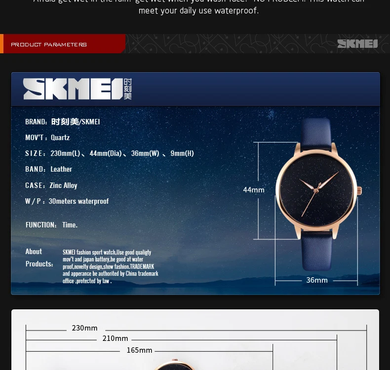 women's watches (10)