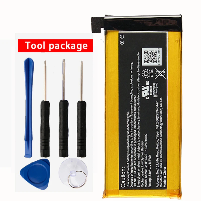 

Original High Capacity C11P1322 Battery For ASUS padfone S X T00N T00D PF500KL 2215mAh