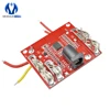 5S 5 serie 18V 21V 20A Li-Ion de la batería de litio de carga de módulo de Placa de protección de circuito BMS módulo para herramientas eléctricas ► Foto 1/6