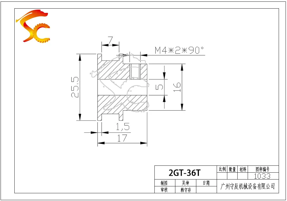 130-GT2-6mm ременный шкив GT2 36 зубьев 20 зуб снижение принтер аксессуары ремня ширина 6 мм, Bore5& 5 мм