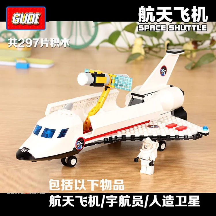 GUDI Models Building toy Compatible with Lego G8814 297PCS Space Shuttle Blocks Toys Hobbies For Boys Girls Model Building Kits GUDI Models Building toy Compatible with Lego G8814 297PCS Space Shuttle Blocks Toys Hobbies For Boys Girls Model Building Kits
